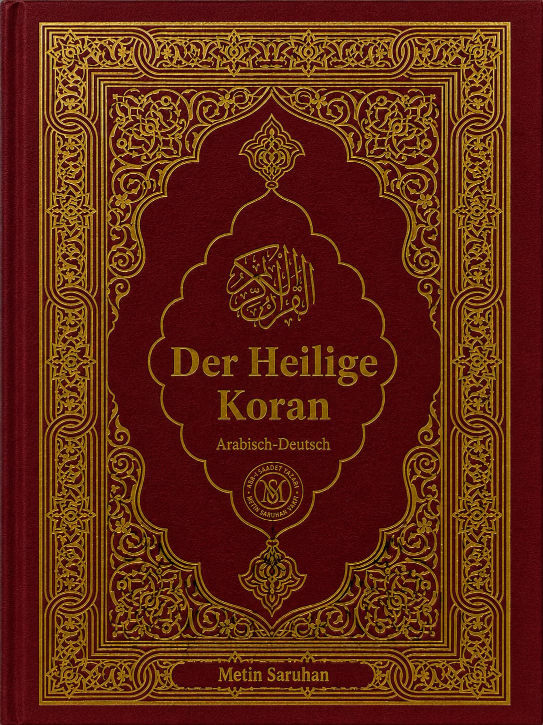 Almanca Mealli Kur’an-ı Kerim